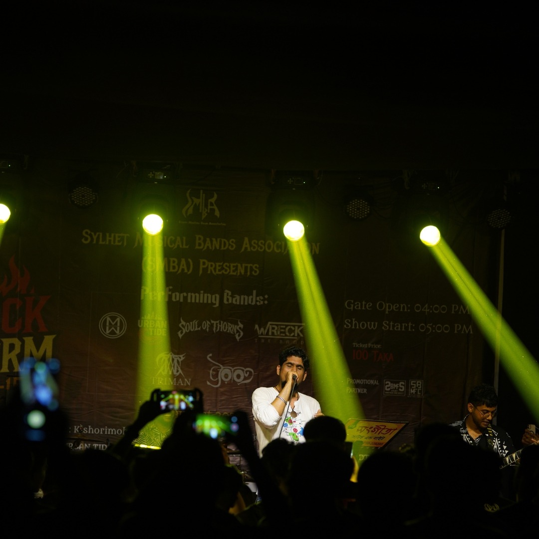 Where emotion meets an audience.