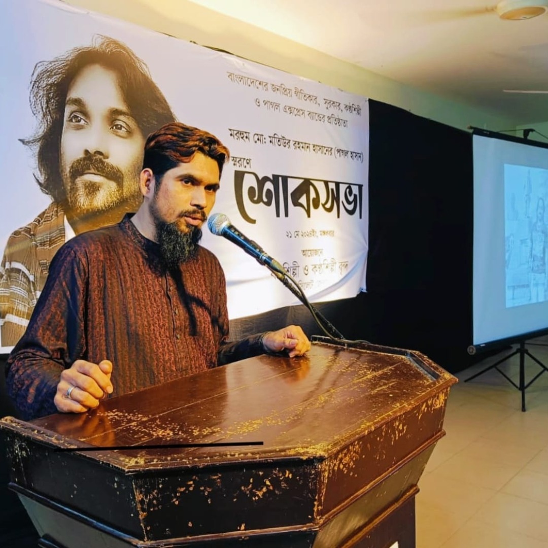 Two worlds. One mind.